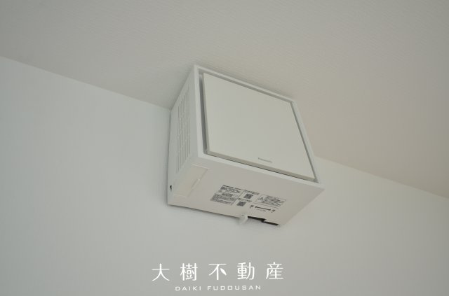 【洋室】 | 座間市相武台2丁目　新築戸建て　全１棟【仲介手数料無料】