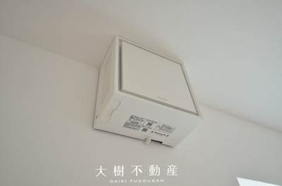 【洋室】 | 座間市相武台2丁目　新築戸建て　全１棟【仲介手数料無料】