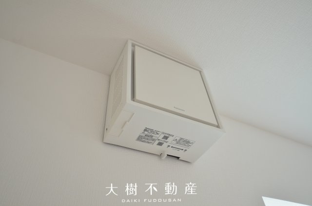 【洋室】 | 座間市相武台2丁目　新築戸建て　全１棟【仲介手数料無料】