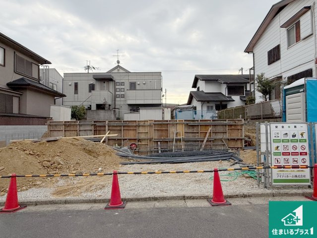 河内長野市緑ケ丘北町　第1期　新築一戸建て