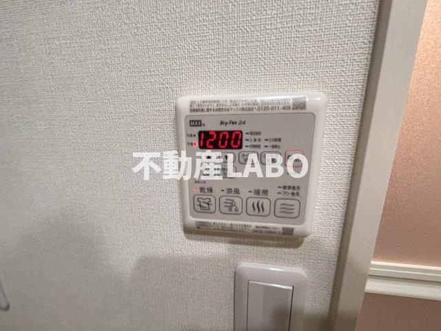 フジパレス住吉長居Ⅰ番館のその他