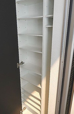 【設備】 | ハーモニーテラス中央