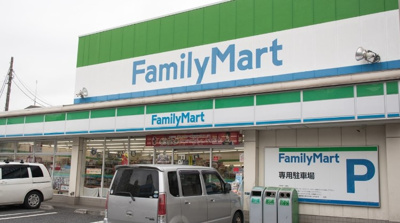 【周辺】 | ハーモニーテラス中央