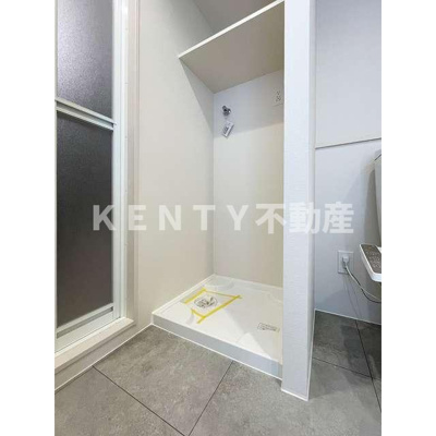 【設備】 | ディームス大井町フォレスト