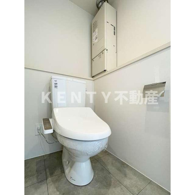 【トイレ】 | ディームス大井町フォレスト | コンパクトで使いやすいトイレです