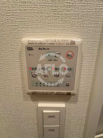 アプリーレ松屋町の設備|アプリーレ松屋町　浴室乾燥機