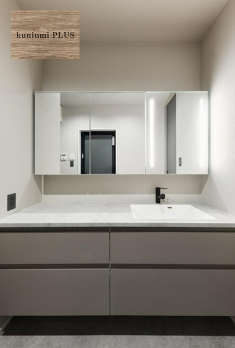 大阪市城東区東中浜3丁目の洗面所