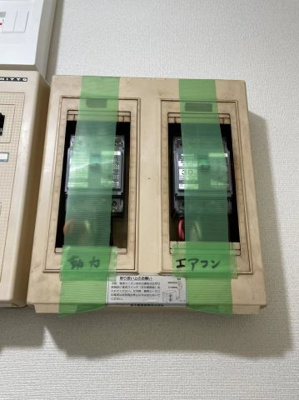 【エントランス】 | ベストハウス