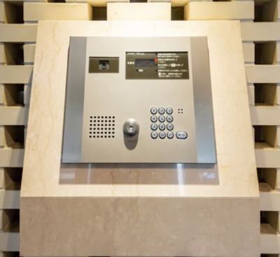 【セキュリティ】 | エターナル南千住グランTokyo