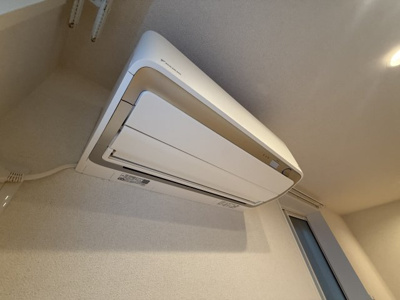 【設備】 | 翠漱館