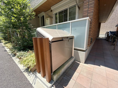 【設備】 | 翠漱館