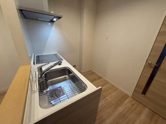 【キッチン】 | 翠漱館