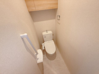 【トイレ】 | 翠漱館