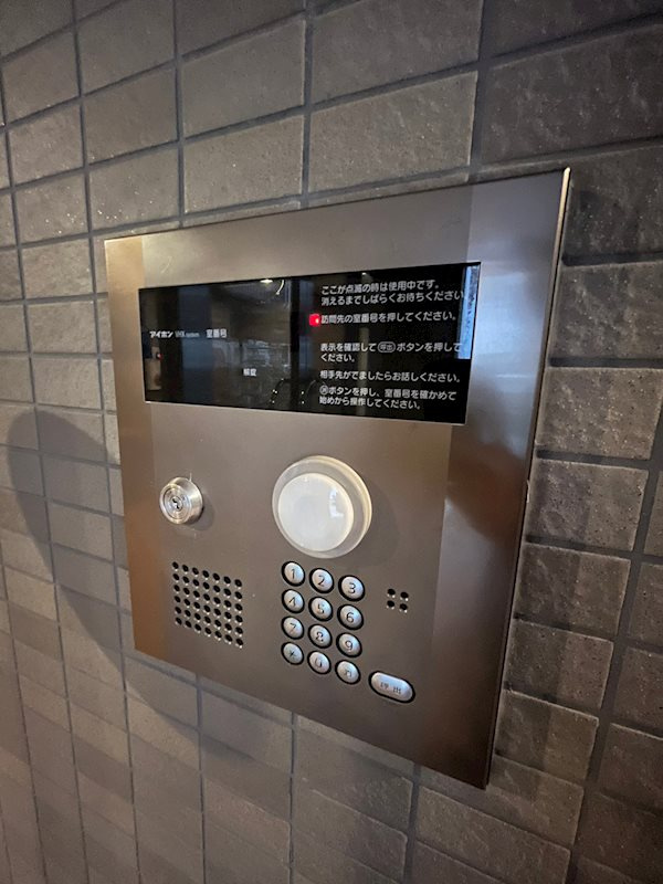 サンモールアベニューの外観