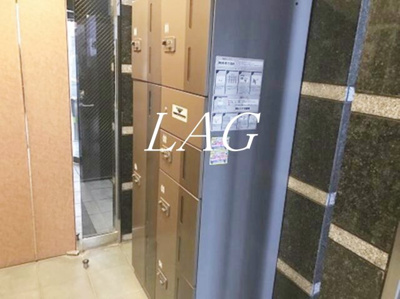 【その他共用部分】 | プリンセス・アイル後楽園 | 宅配ボックスです。