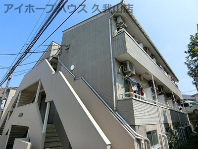 【外観】 | リトルブーケ久我山