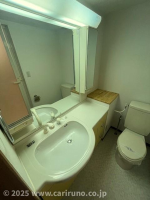 【洗面所】 | メゾン・ヴェルデ