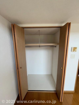 【収納】 | メゾン・ヴェルデ