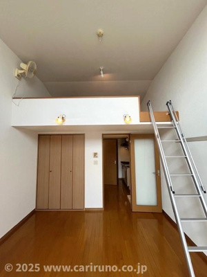 【内装】 | メゾン・ヴェルデ