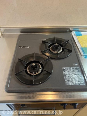 【その他】 | メゾン・ヴェルデ