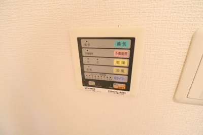 【浴室】 | ル・ファール西九条