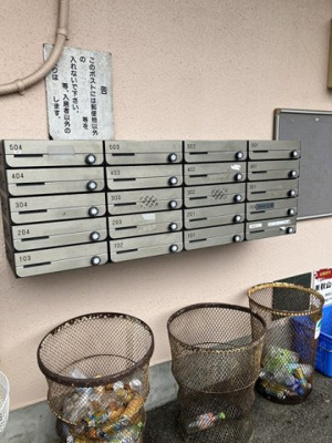 【その他】 | アクティ宮崎台 | ※集合ポスト※