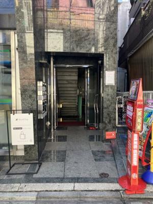 【エントランス】 | 冨貴ビル | 冨貴ビル