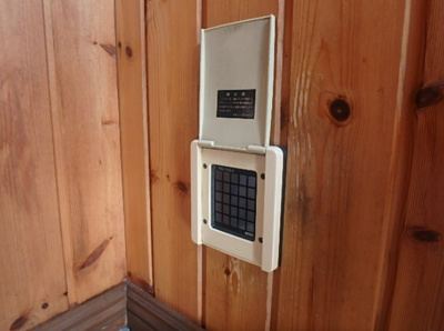 【設備】 | グリムコート | グリムコート　板橋区赤塚