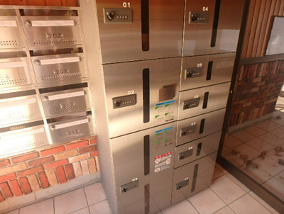 【セキュリティ】 | グリムコート | グリムコート　板橋区赤塚