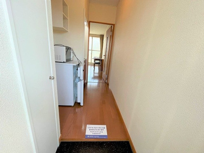 【玄関】 | レオパレスセジュール和泉