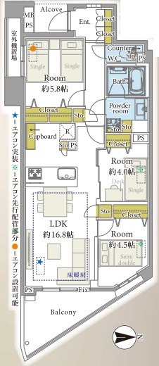 グランフォート青淵閣