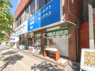 【その他共用部分】 | 清光ハイム