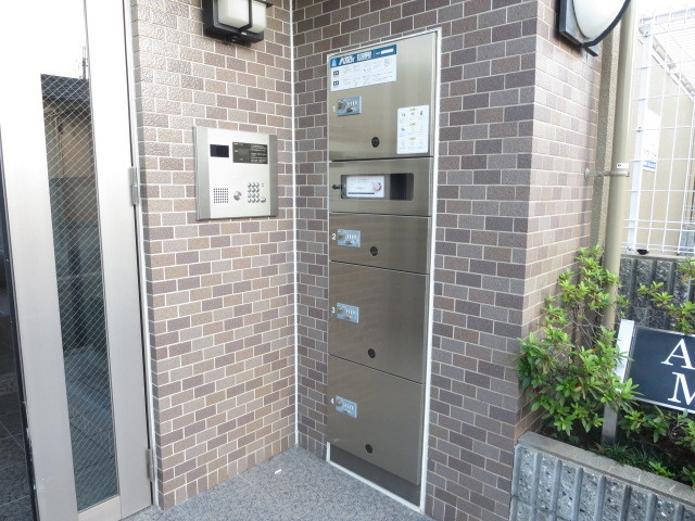 ＡＸＩＳ　Ｍ＆Ｓのセキュリティ