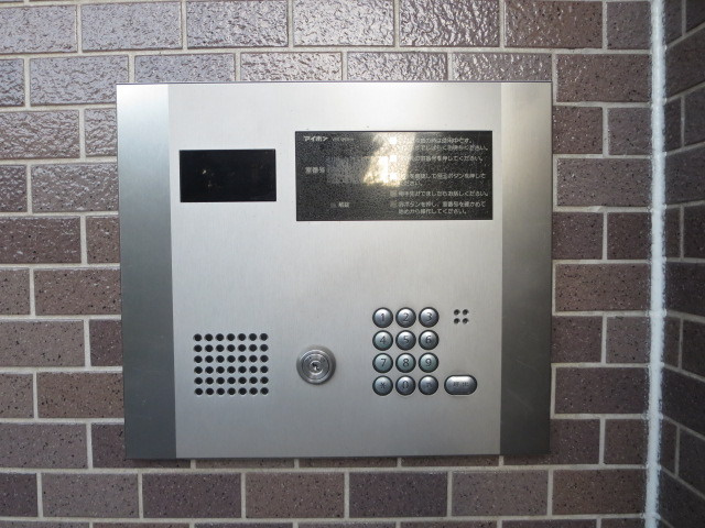 ＡＸＩＳ　Ｍ＆Ｓのセキュリティ