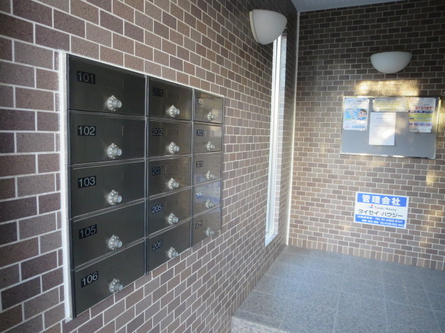 ＡＸＩＳ　Ｍ＆Ｓのエントランス|共用設備1