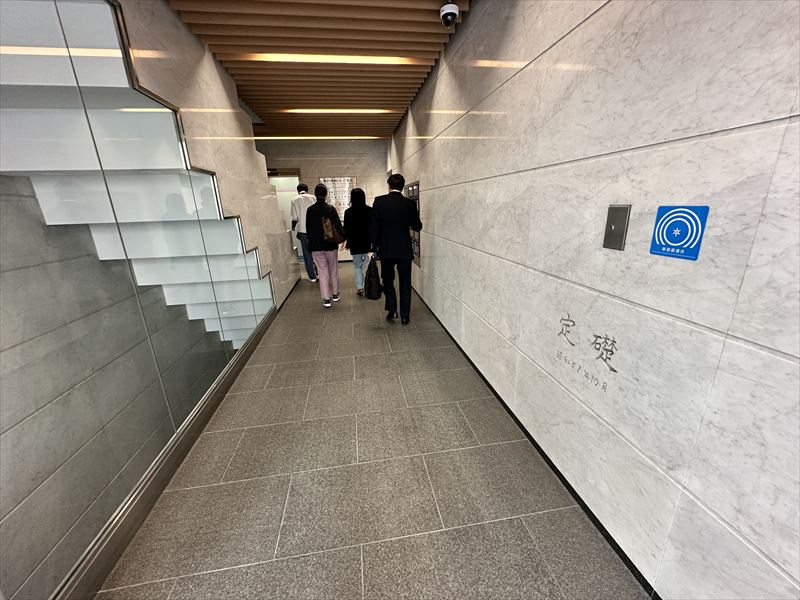 第２１中央ビル