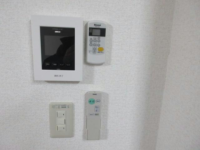 Dermozo（デルモゾ）のセキュリティ