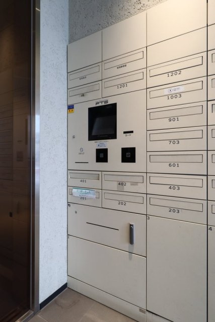 アトラス西早稲田のその他共用部分|宅配BOX