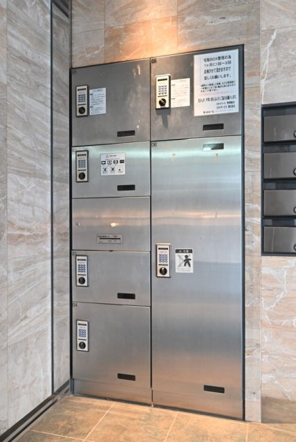 スカイコート市ヶ谷柳町のその他共用部分|宅配BOX