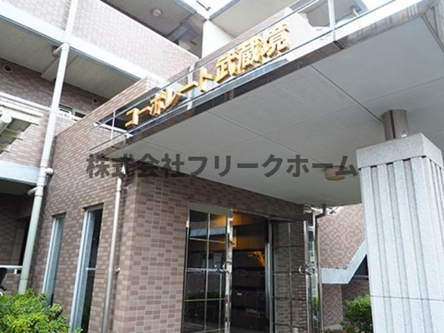 コーポレート武蔵境のエントランス