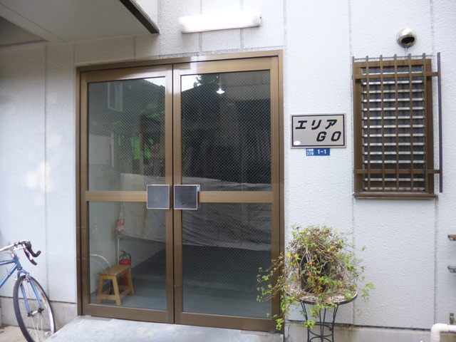 エリアＧＯのエントランス|こちらがエントランスです♪