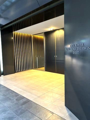 【エントランス】 | シティタワー国分寺ザ・ツイン イースト