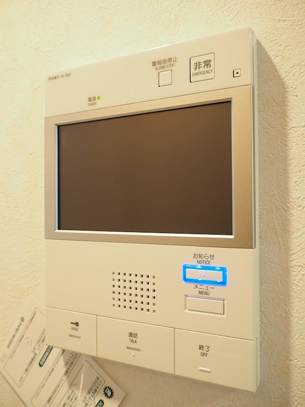 ルーブル武蔵中原参番館のセキュリティ