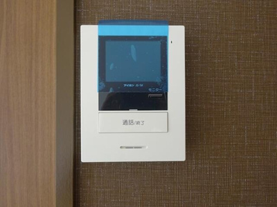 【セキュリティ】 | ハイツセントラルⅠ