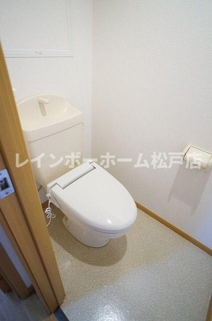 【非対面対応】接客・申込・契約オンライン！LINE×相談可！のトイレ|ゆったりとした空間のトイレです