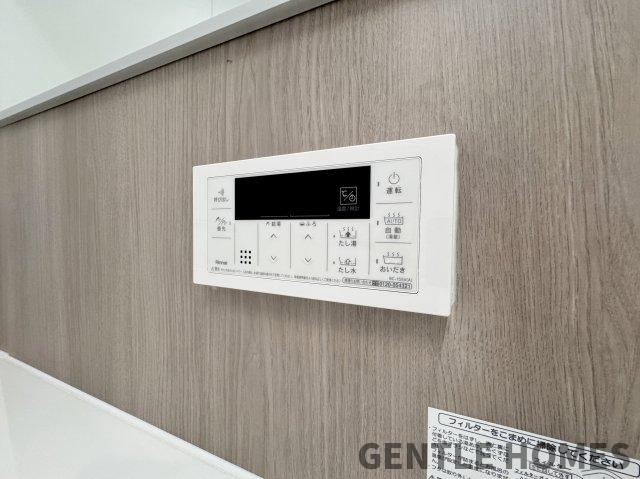 コアマンション美野島の発電・温水設備