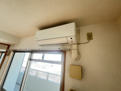 【設備】 | ラベニール