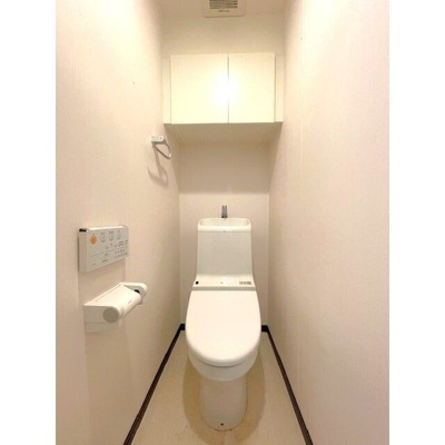 【トイレ】 | グランデュールⅡ関内