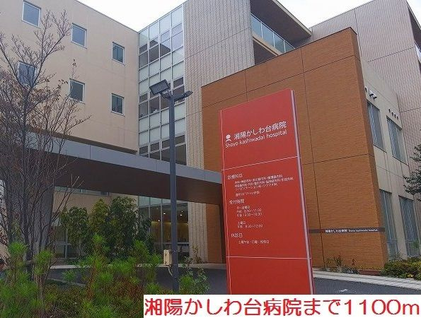 【その他】 | グランヒルズ