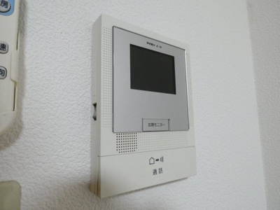 【セキュリティ】